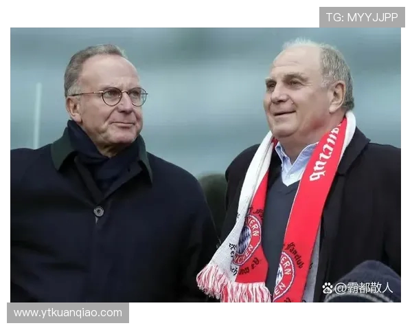 鲁梅尼格称拜仁成功源于高层稳定并建议埃贝尔应当虚心多方听取意见