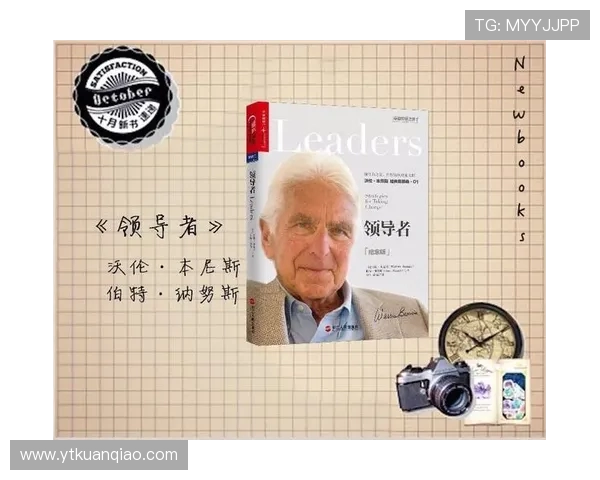 斯洛特：我们没给桑德兰太多机会，但自己的机会也不算多